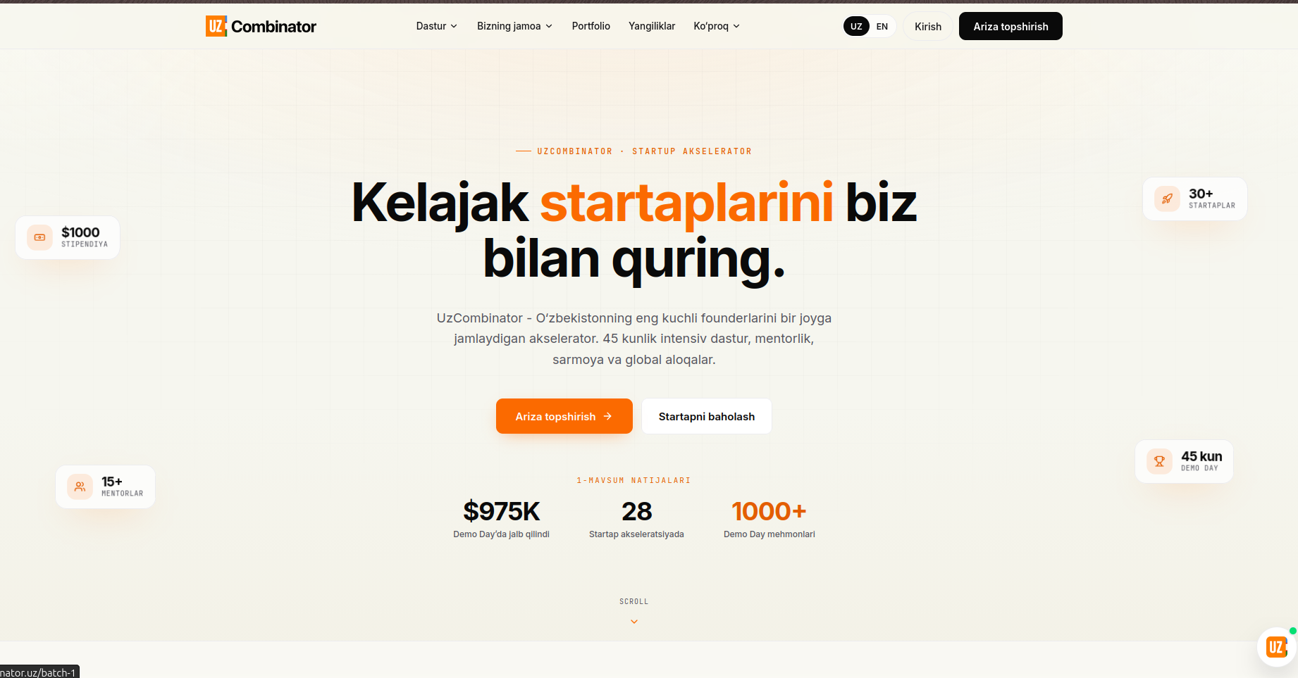 UzCombinator